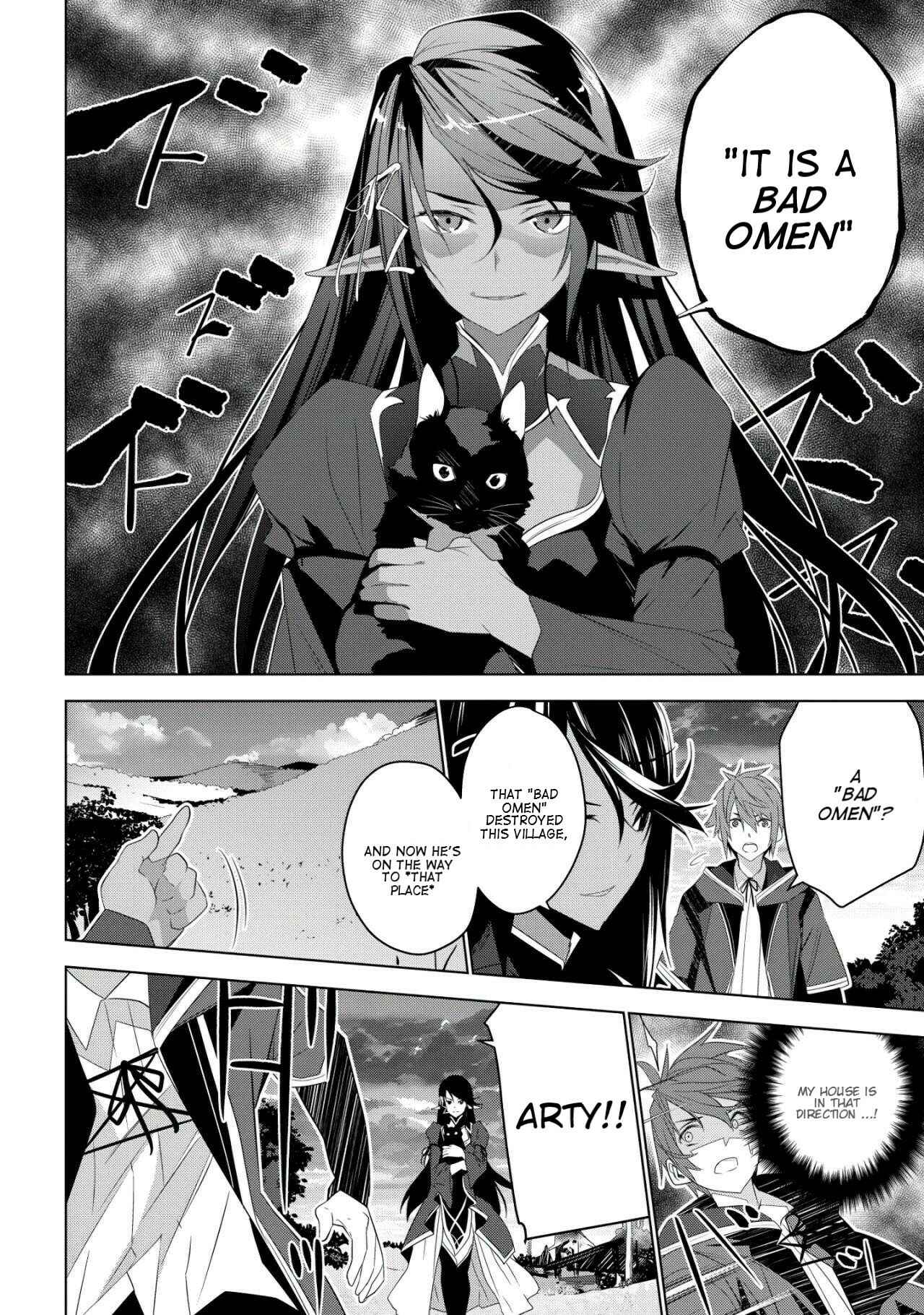 Page 17 Chapter 1 Kuro Elf ni Kawareta Ore no Dungeon Seikatsu: Sanshoku Furo to Jigoku-tsuki