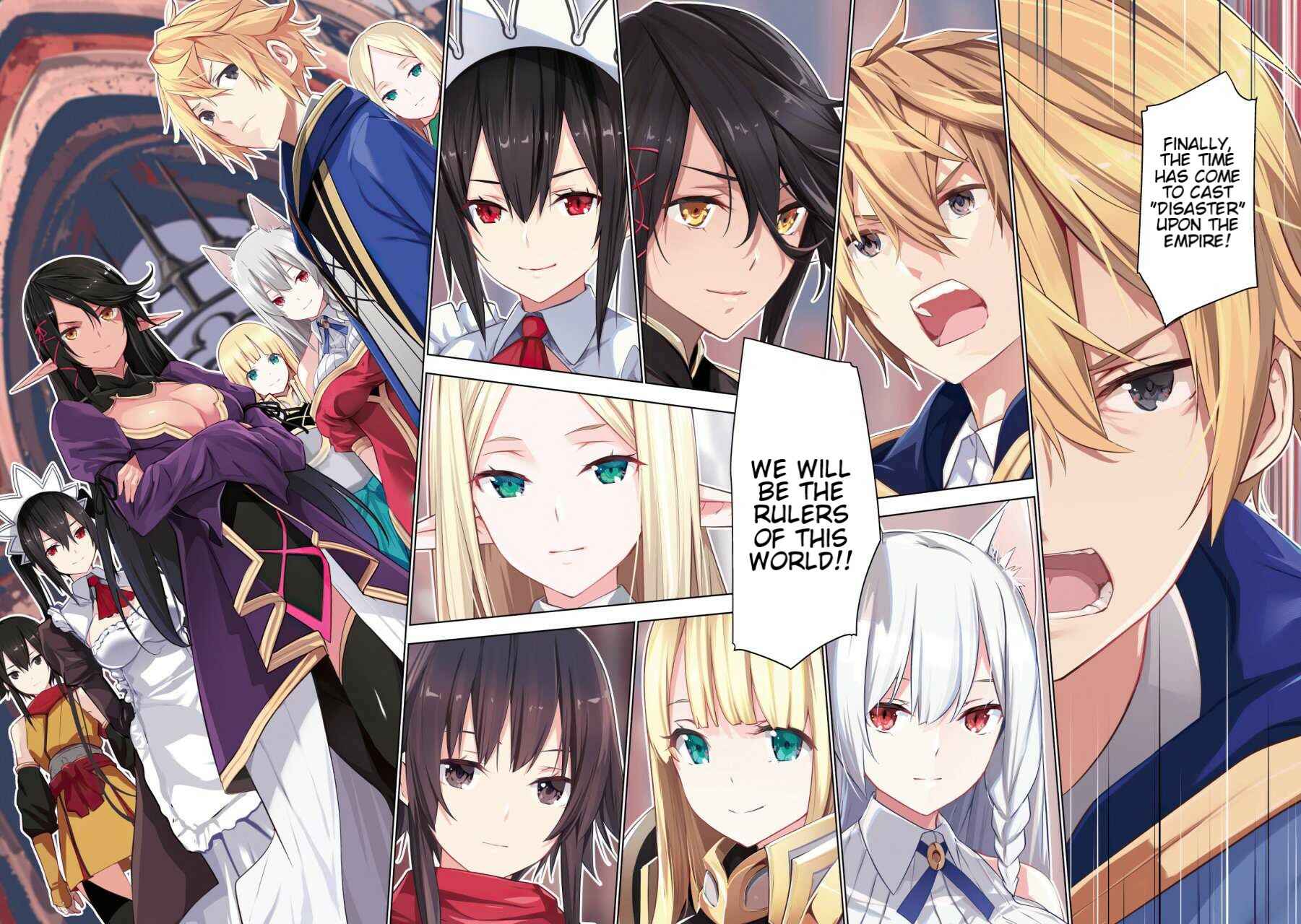 Page 2 Chapter 1 Kuro Elf ni Kawareta Ore no Dungeon Seikatsu: Sanshoku Furo to Jigoku-tsuki