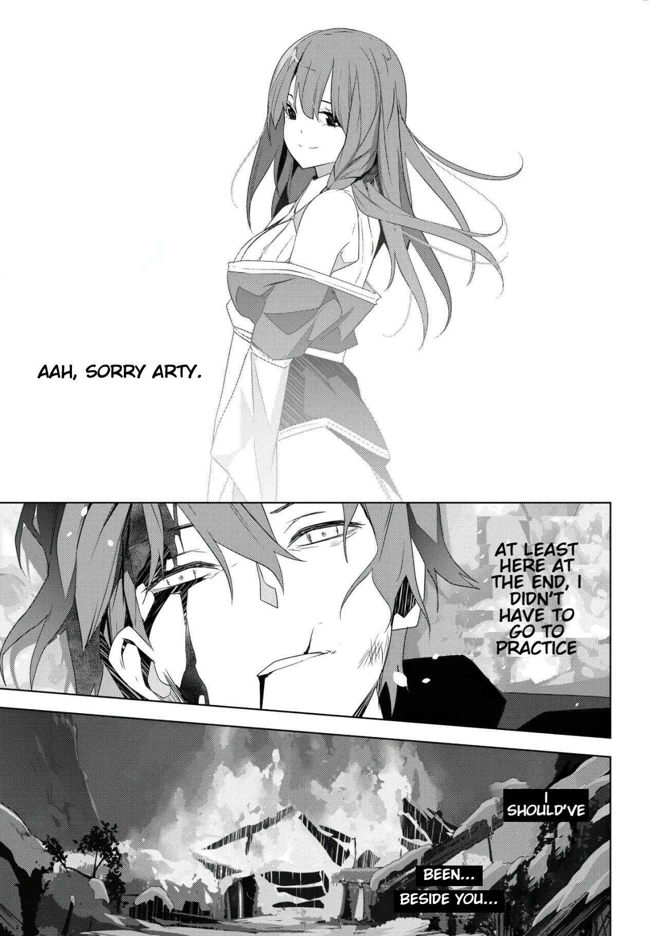 Page 24 Chapter 1 Kuro Elf ni Kawareta Ore no Dungeon Seikatsu: Sanshoku Furo to Jigoku-tsuki