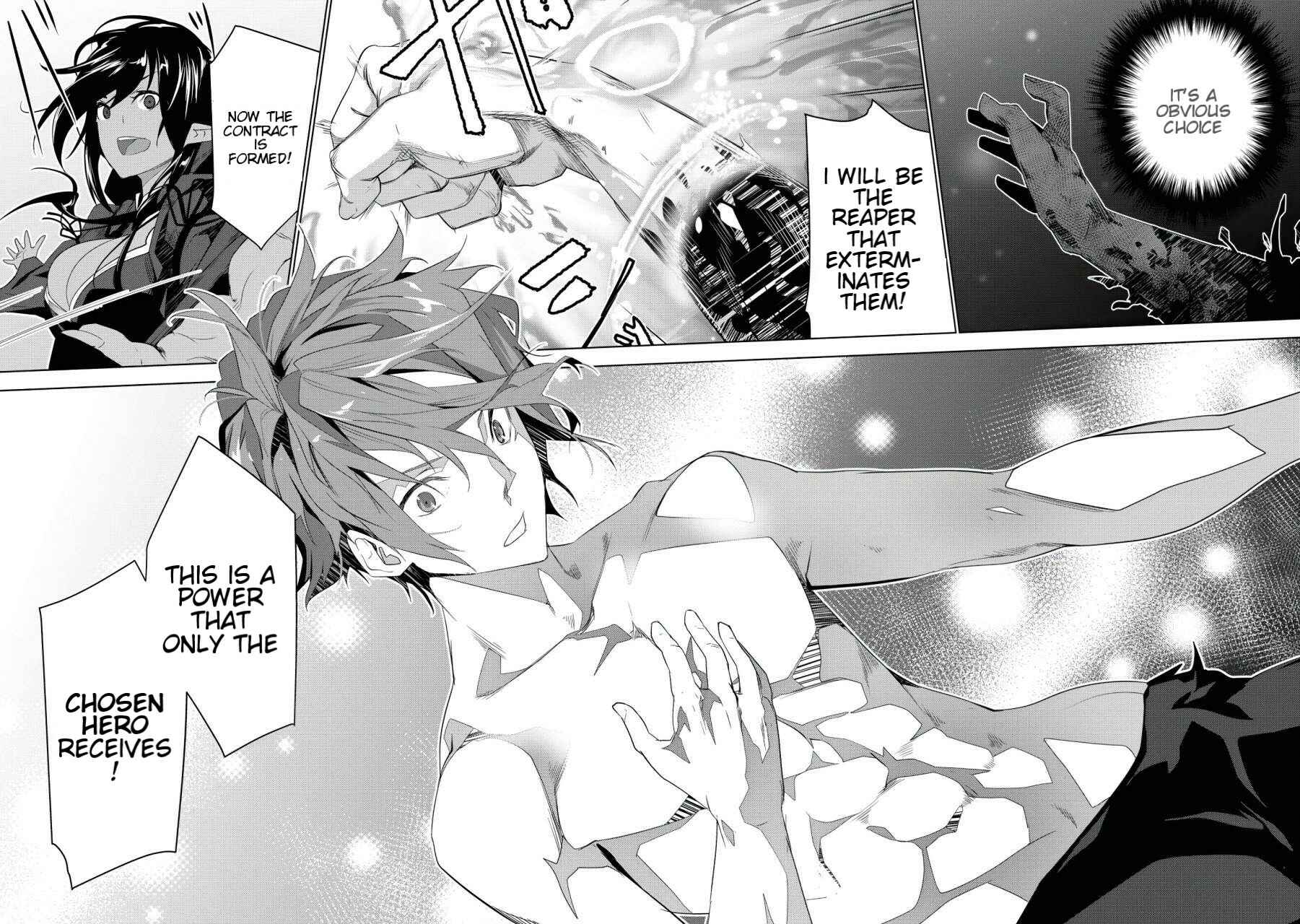 Page 29 Chapter 1 Kuro Elf ni Kawareta Ore no Dungeon Seikatsu: Sanshoku Furo to Jigoku-tsuki