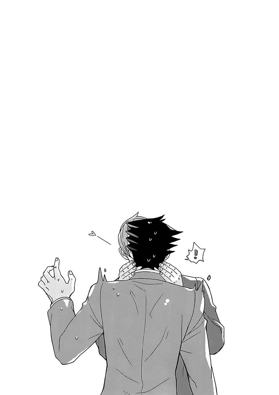 Page 4 Chapter Unknown_9dea Ace Attorney - Youre My Only Shinin Star (Doujinshi)