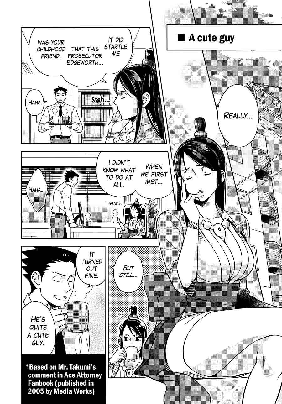 Page 5 Chapter Unknown_9dea Ace Attorney - Youre My Only Shinin Star (Doujinshi)