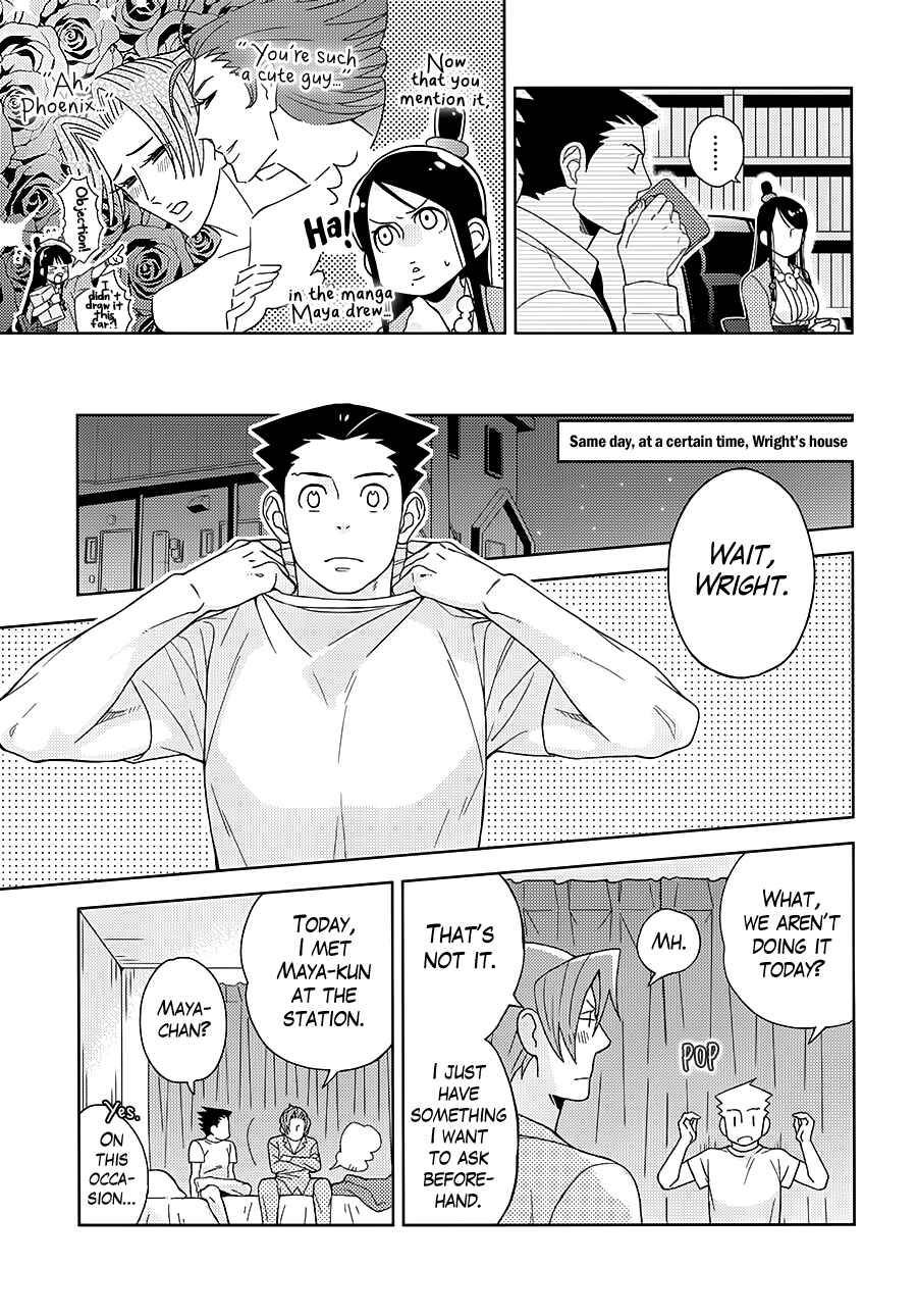 Page 6 Chapter Unknown_9dea Ace Attorney - Youre My Only Shinin Star (Doujinshi)
