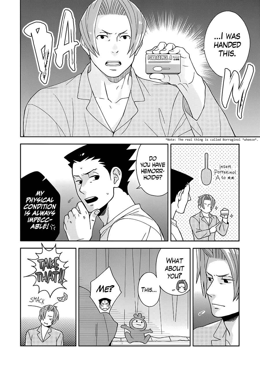 Page 7 Chapter Unknown_9dea Ace Attorney - Youre My Only Shinin Star (Doujinshi)