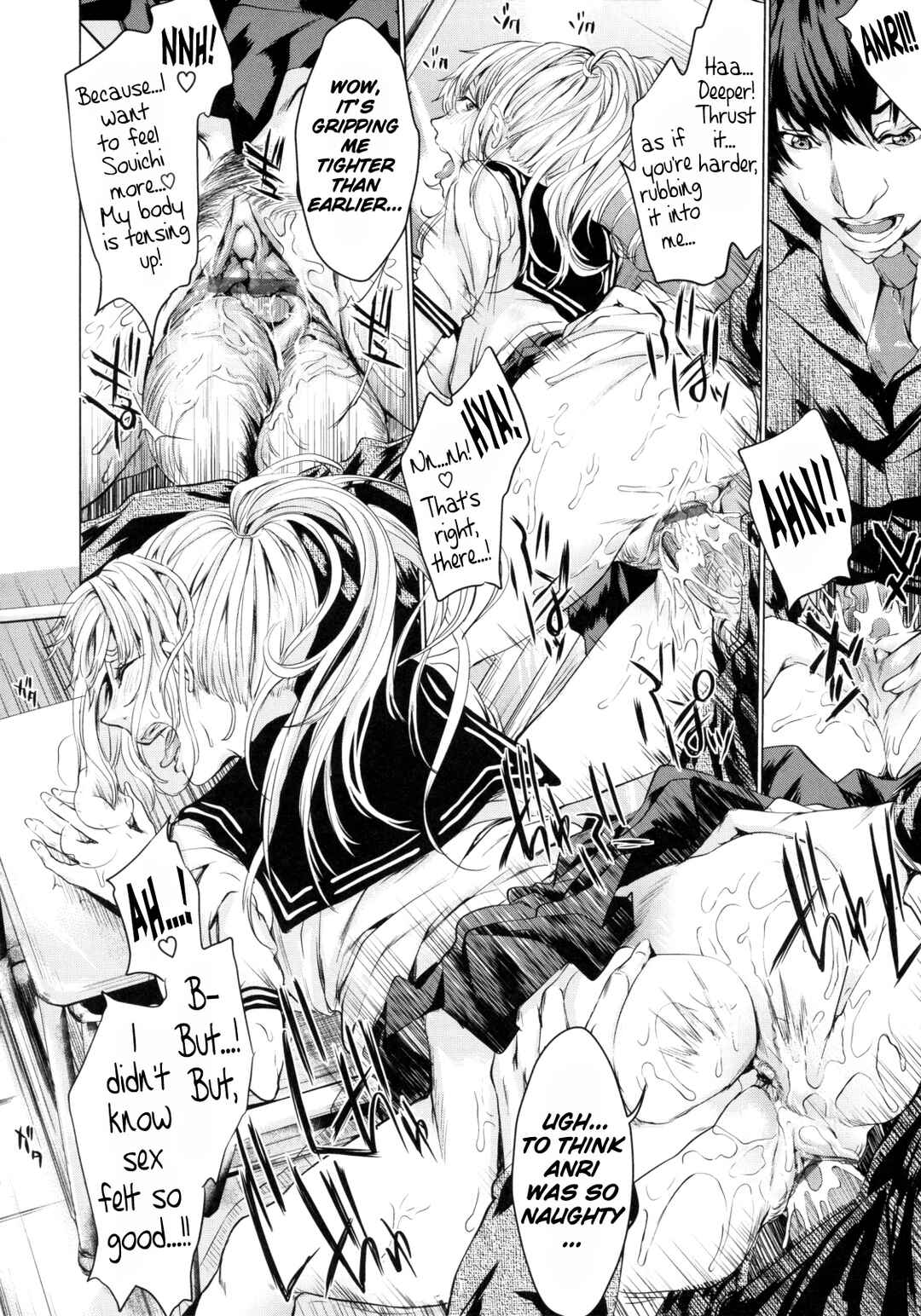 Page 16 Chapter 5 AneDol: My sister is Idol