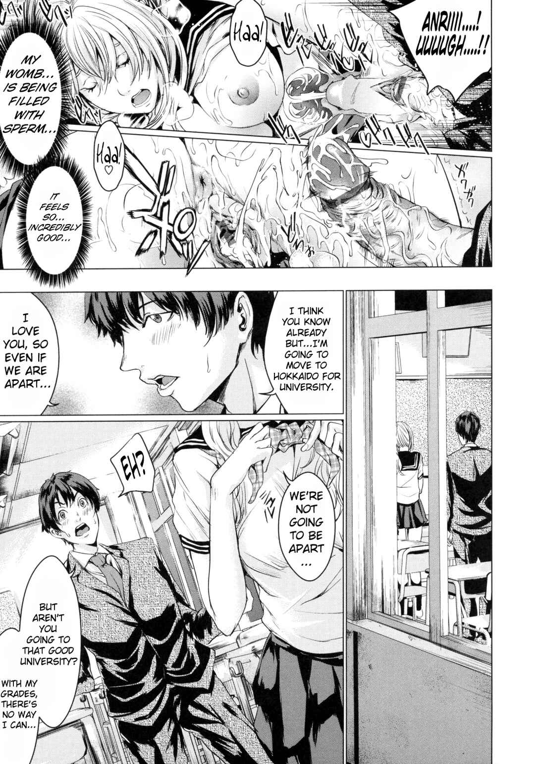 Page 19 Chapter 5 AneDol: My sister is Idol