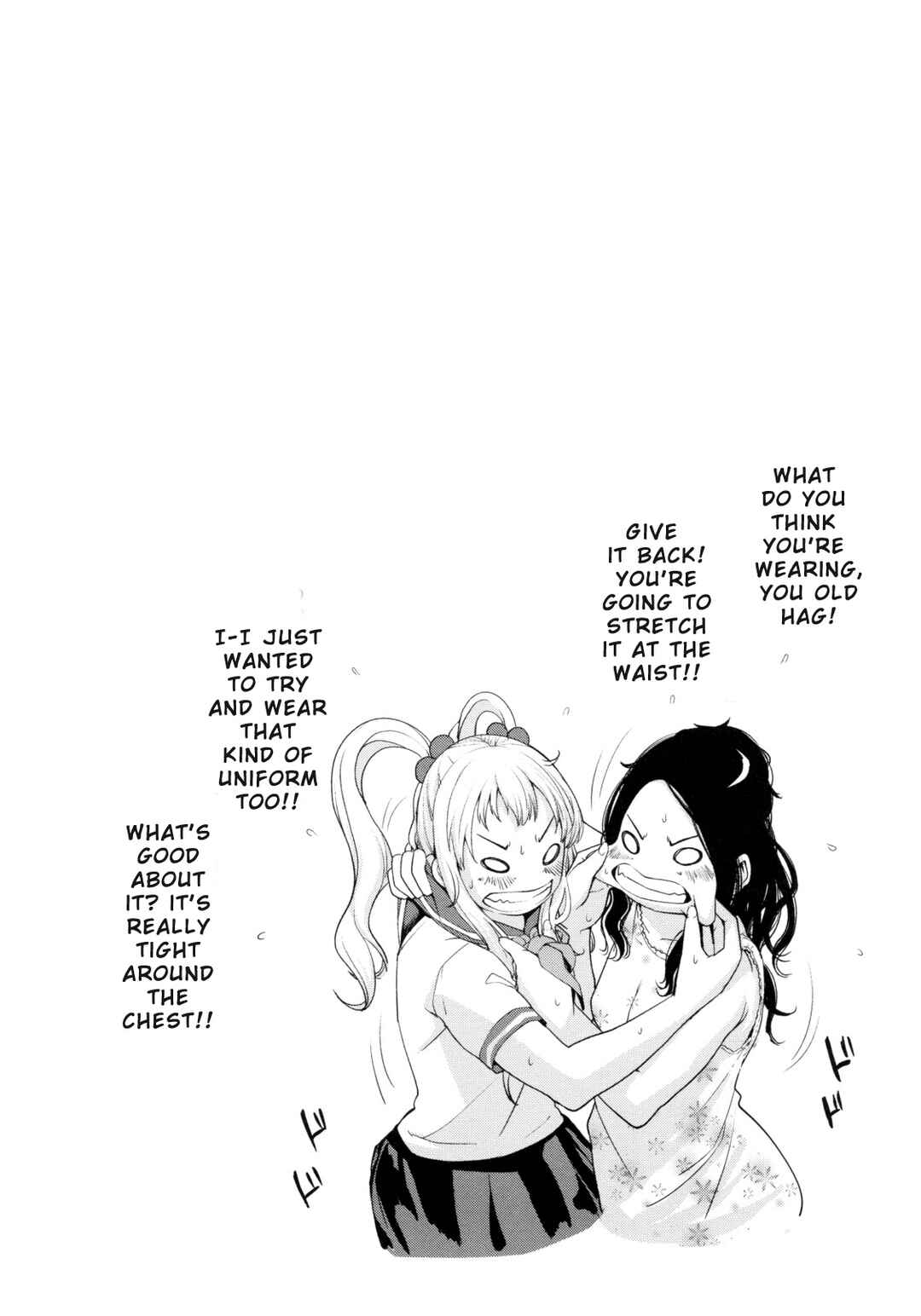 Page 22 Chapter 4 AneDol: My sister is Idol