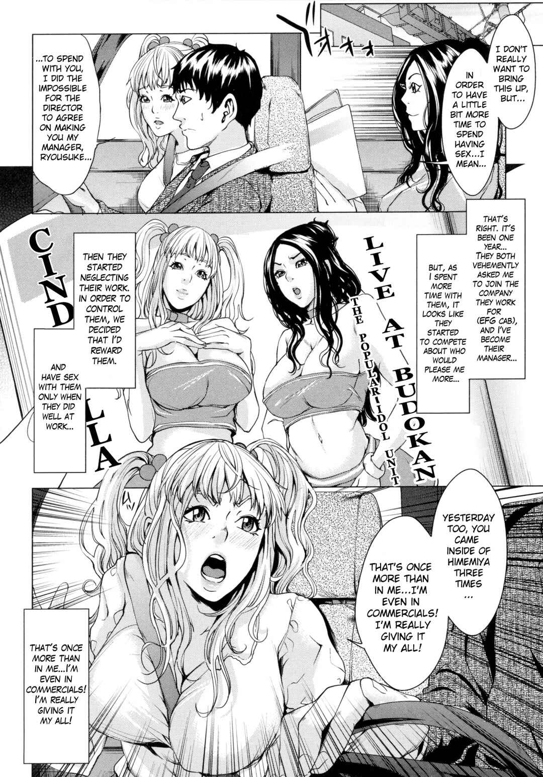 Page 4 Chapter 4 AneDol: My sister is Idol