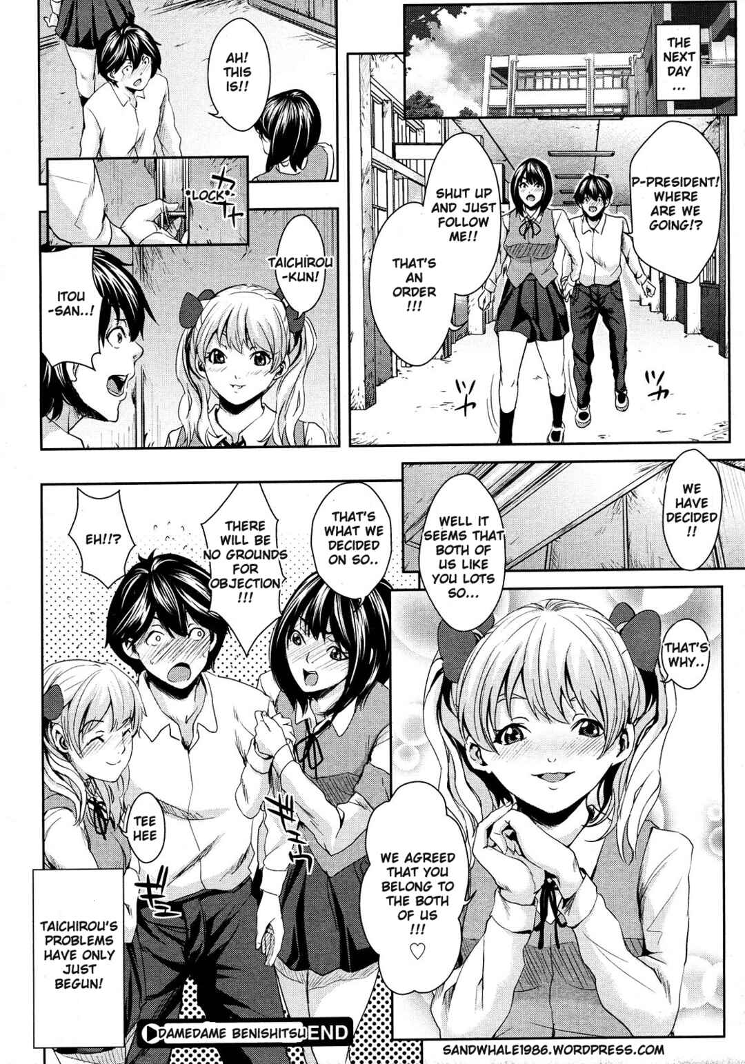 Page 20 Chapter 8 AneDol: My sister is Idol