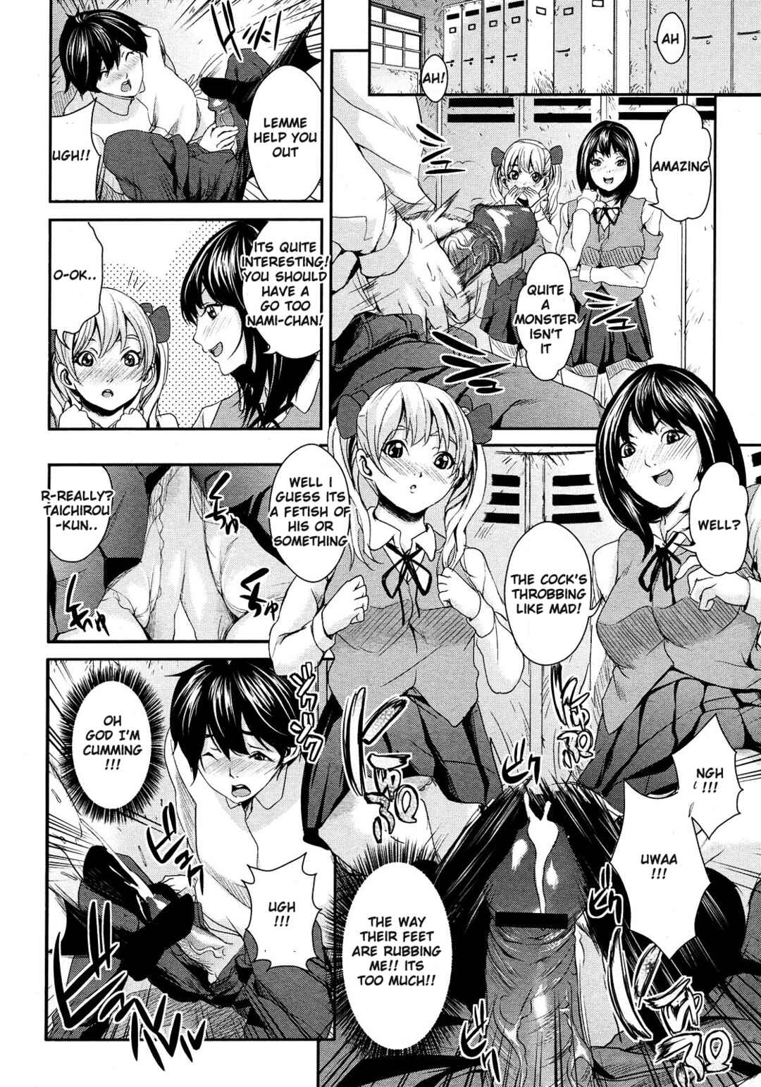Page 4 Chapter 8 AneDol: My sister is Idol