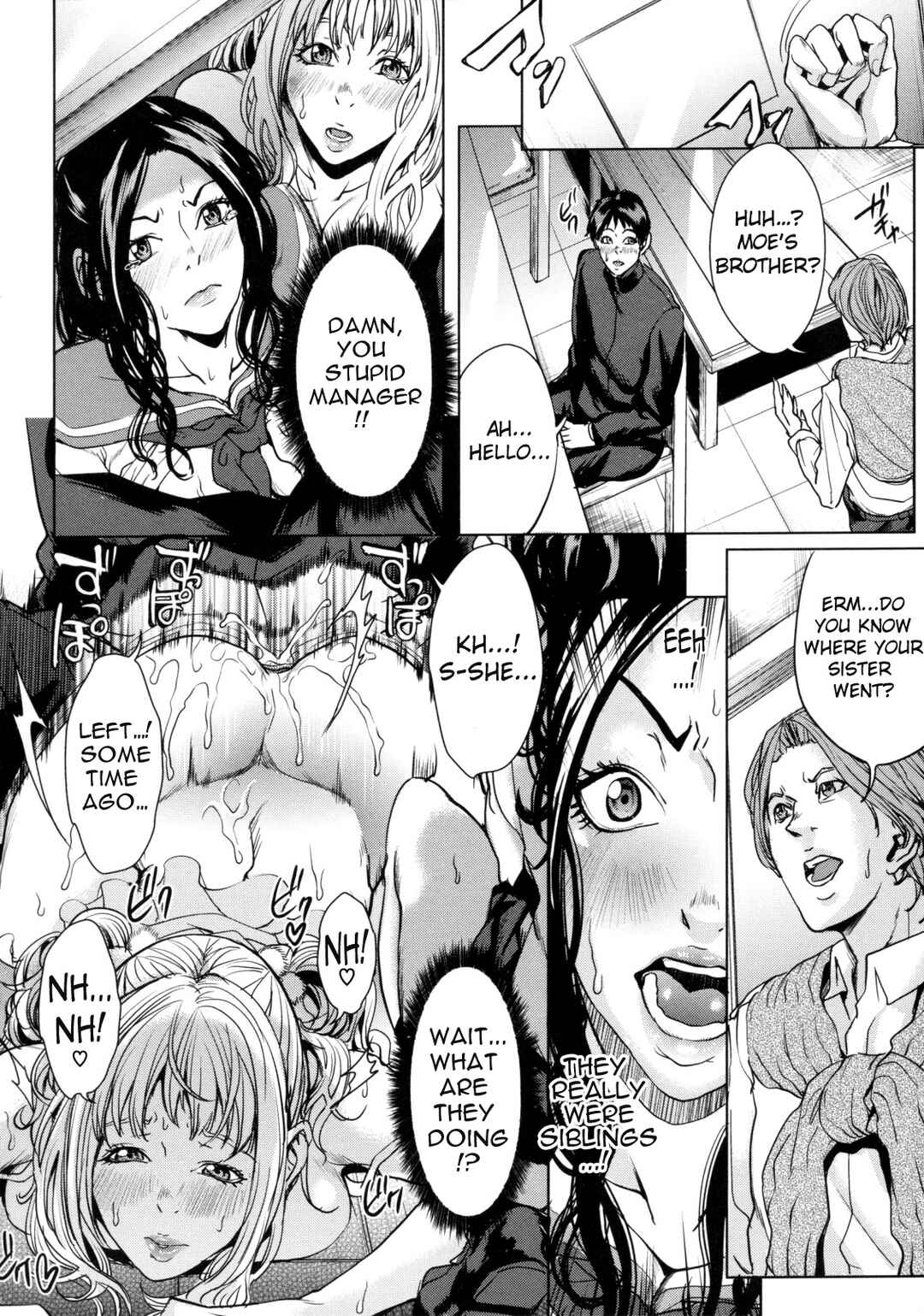 Page 12 Chapter 3 AneDol: My sister is Idol