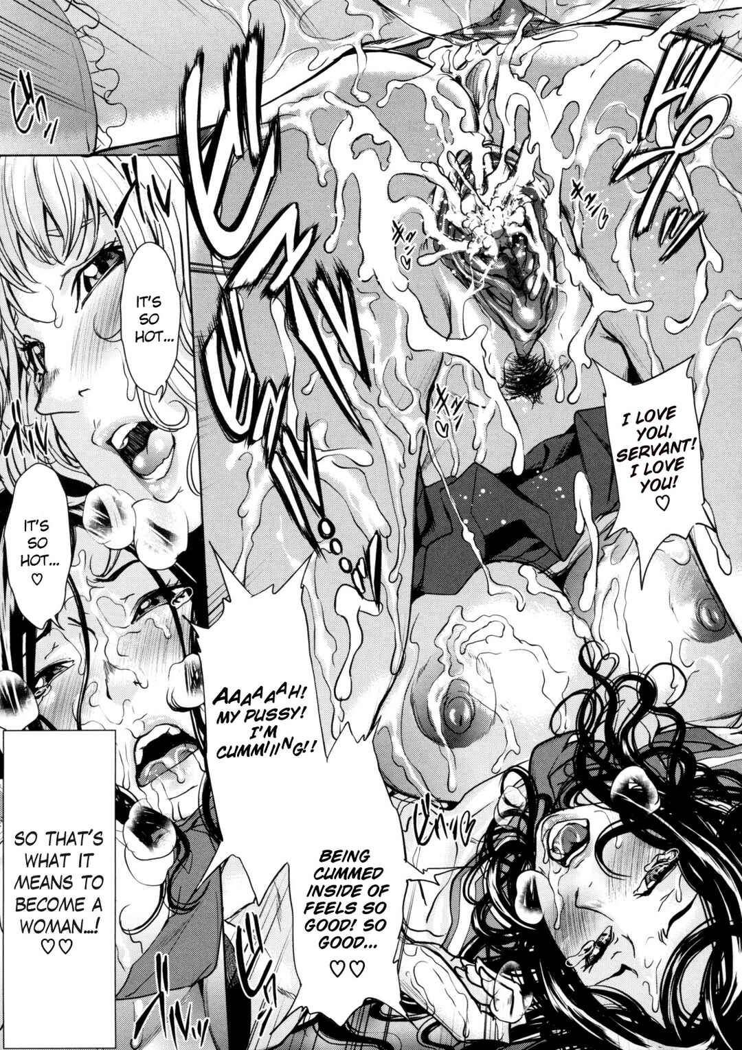 Page 19 Chapter 3 AneDol: My sister is Idol