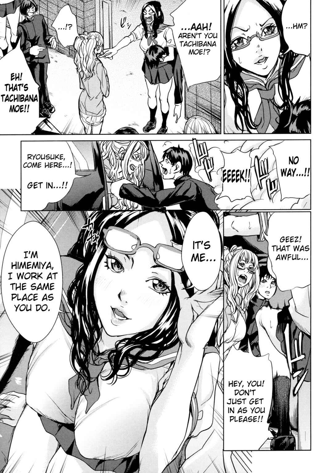 Page 3 Chapter 3 AneDol: My sister is Idol