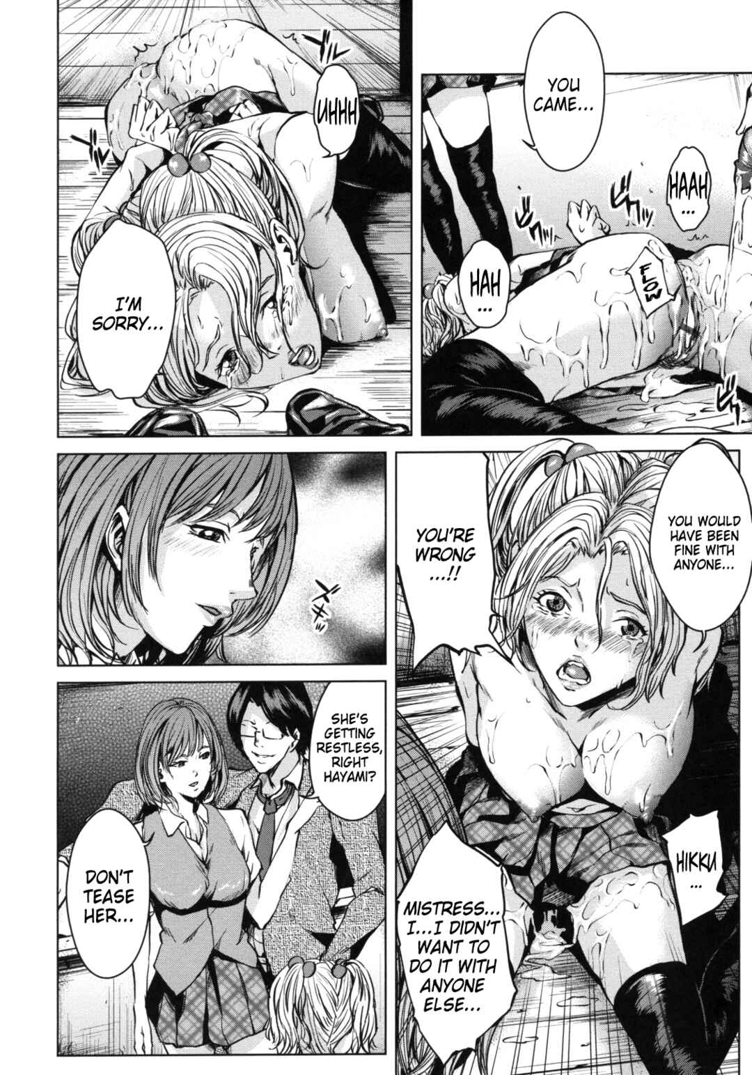 Page 14 Chapter 6 AneDol: My sister is Idol