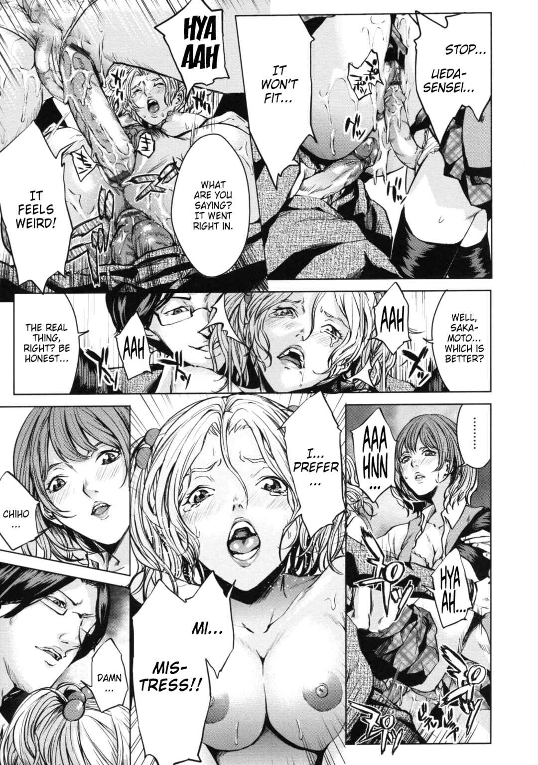 Page 17 Chapter 6 AneDol: My sister is Idol
