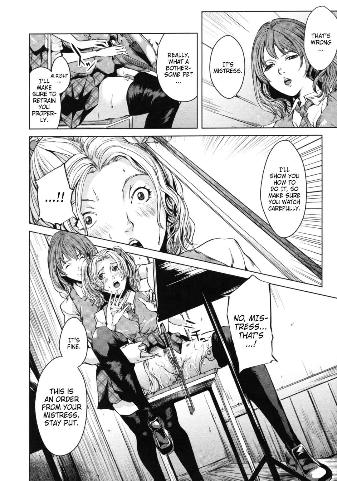 Page 2 Chapter 6 AneDol: My sister is Idol