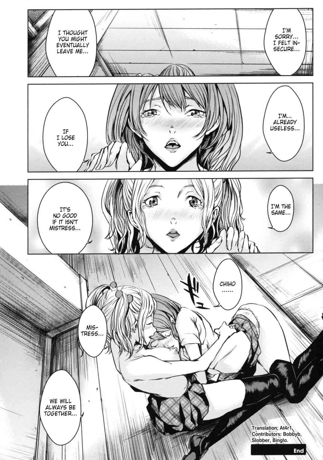 Page 20 Chapter 6 AneDol: My sister is Idol