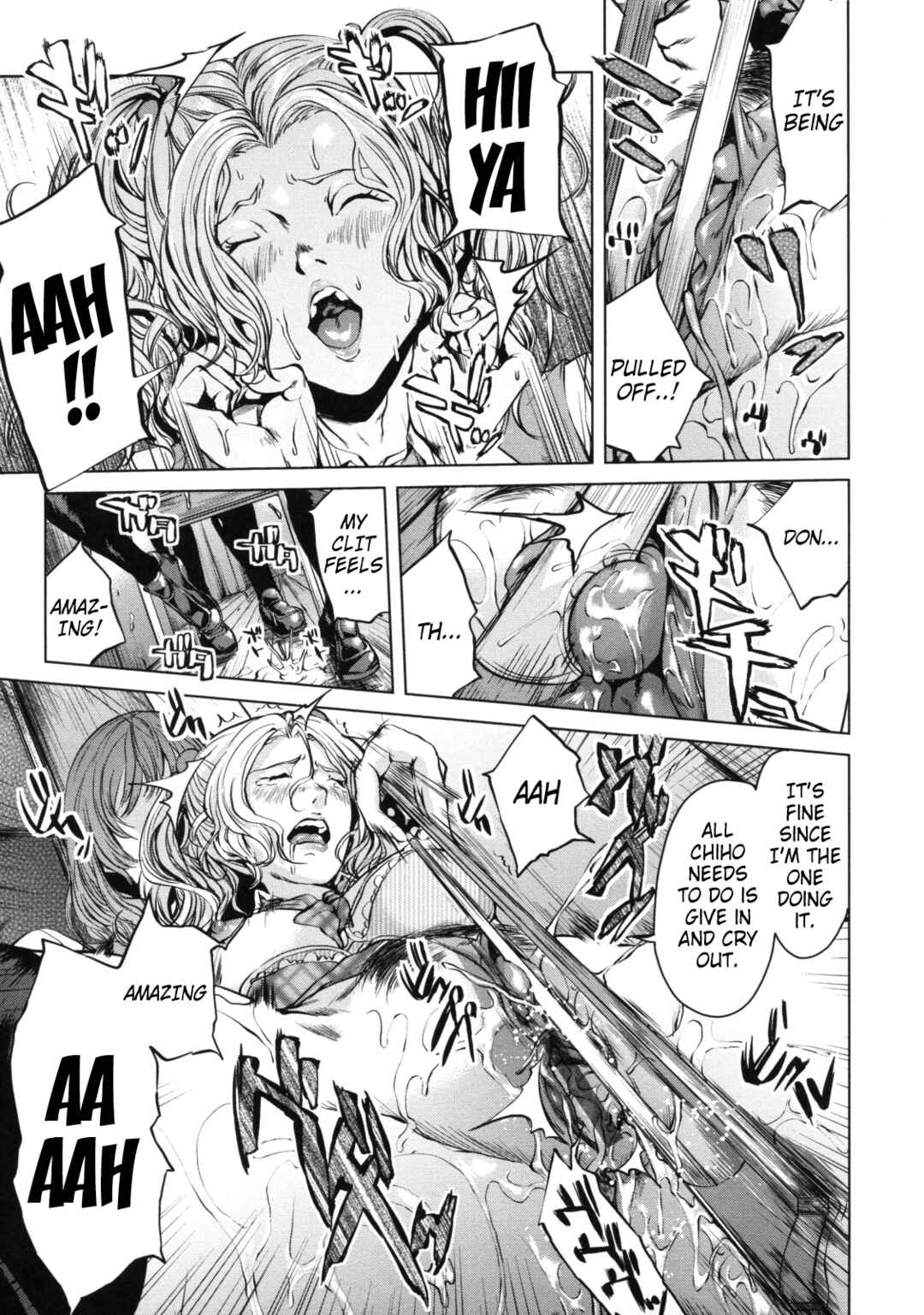 Page 3 Chapter 6 AneDol: My sister is Idol