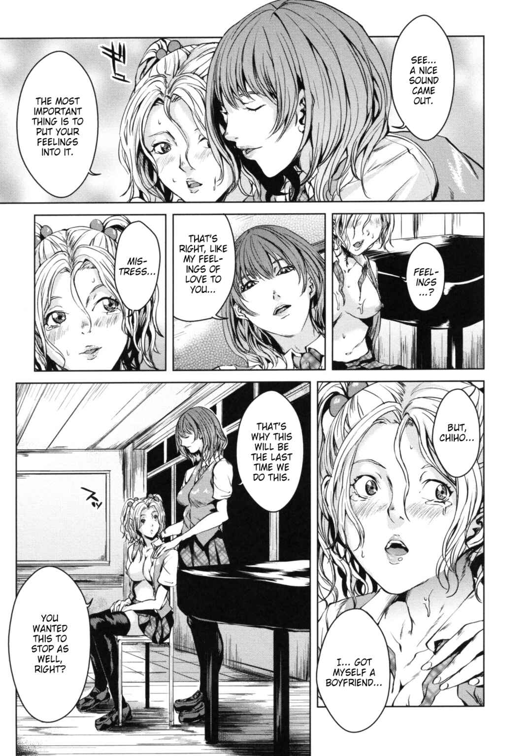 Page 5 Chapter 6 AneDol: My sister is Idol