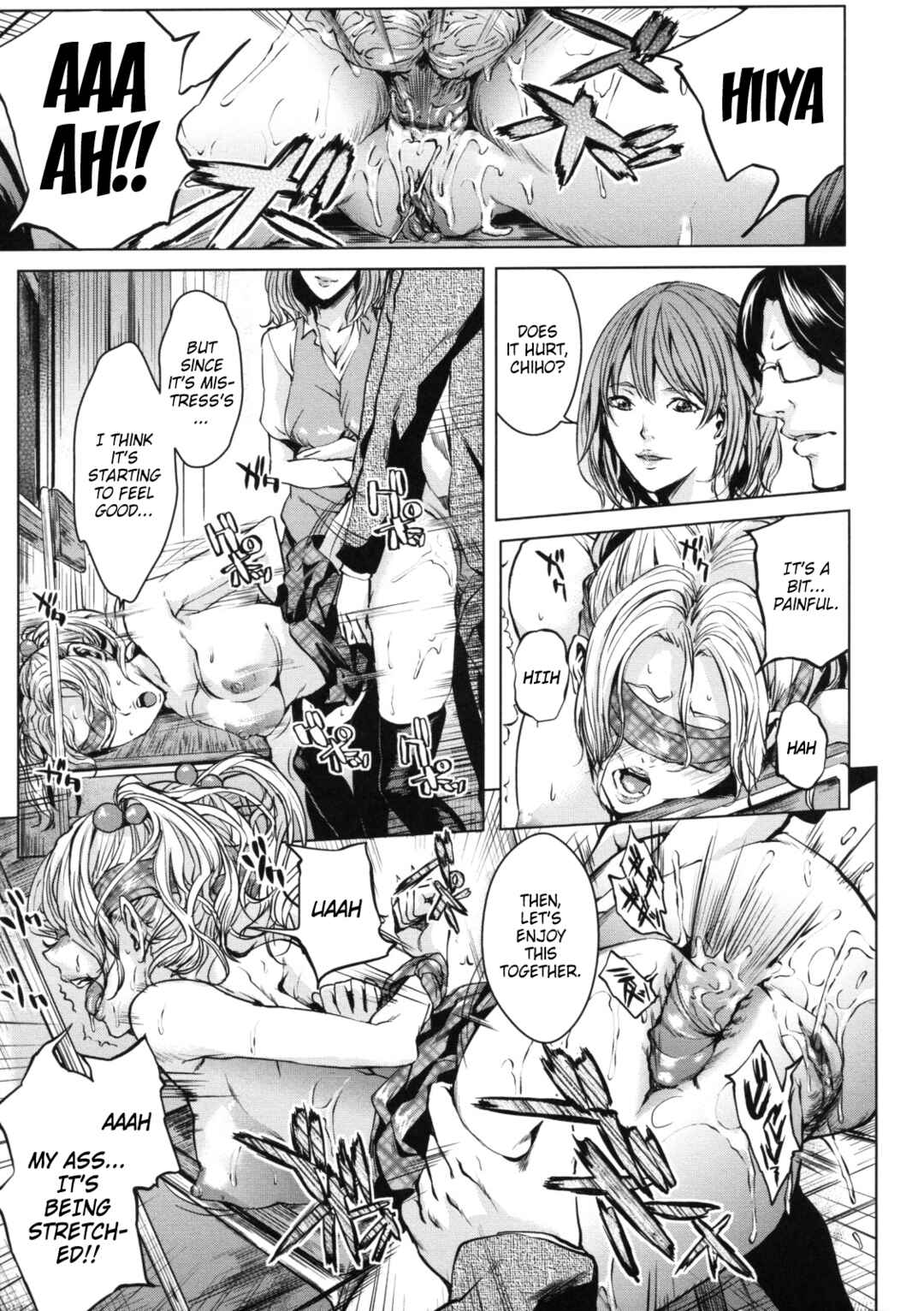 Page 9 Chapter 6 AneDol: My sister is Idol