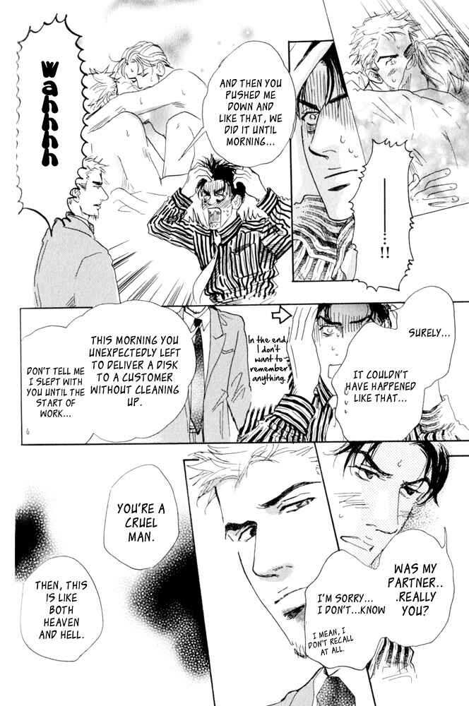 Page 10 Chapter 3 Uwate na Otoko no Otoshikata