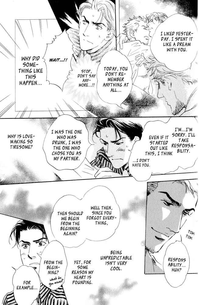 Page 11 Chapter 3 Uwate na Otoko no Otoshikata