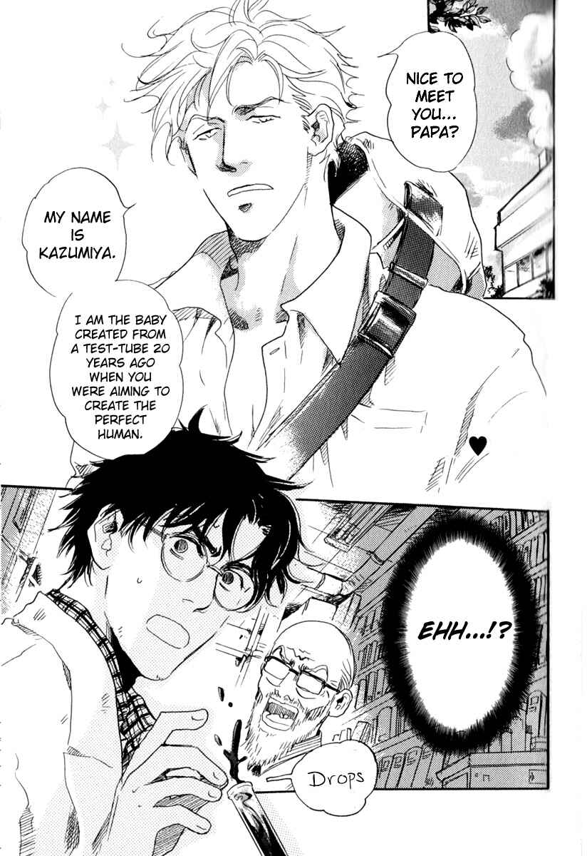 Page 1 Chapter 7 Uwate na Otoko no Otoshikata