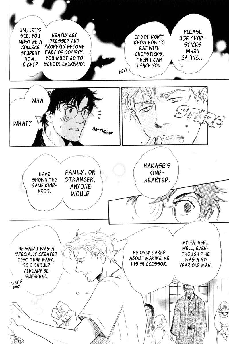 Page 10 Chapter 7 Uwate na Otoko no Otoshikata