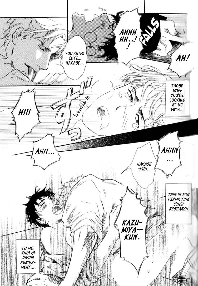 Page 21 Chapter 7 Uwate na Otoko no Otoshikata