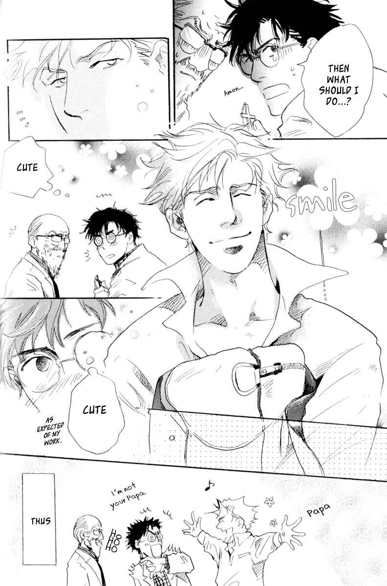 Page 6 Chapter 7 Uwate na Otoko no Otoshikata