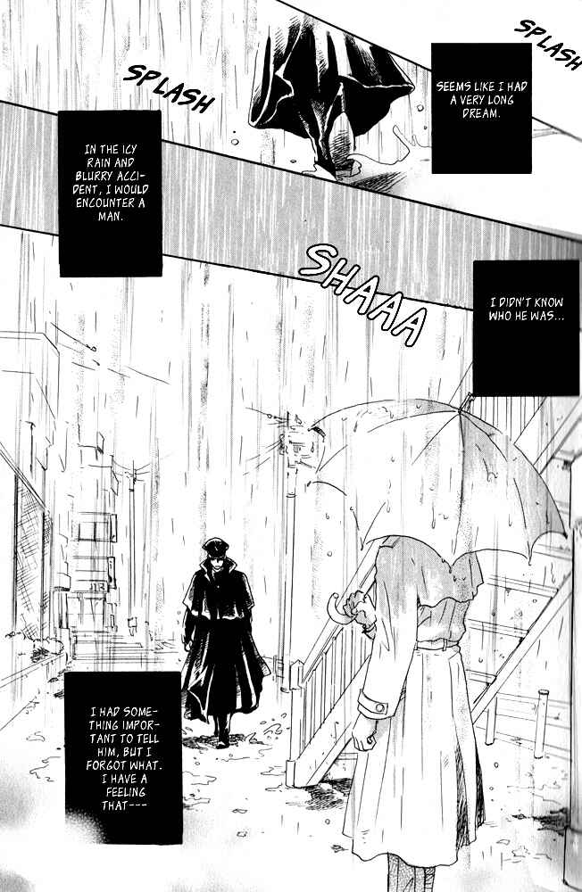 Page 1 Chapter 2 Uwate na Otoko no Otoshikata