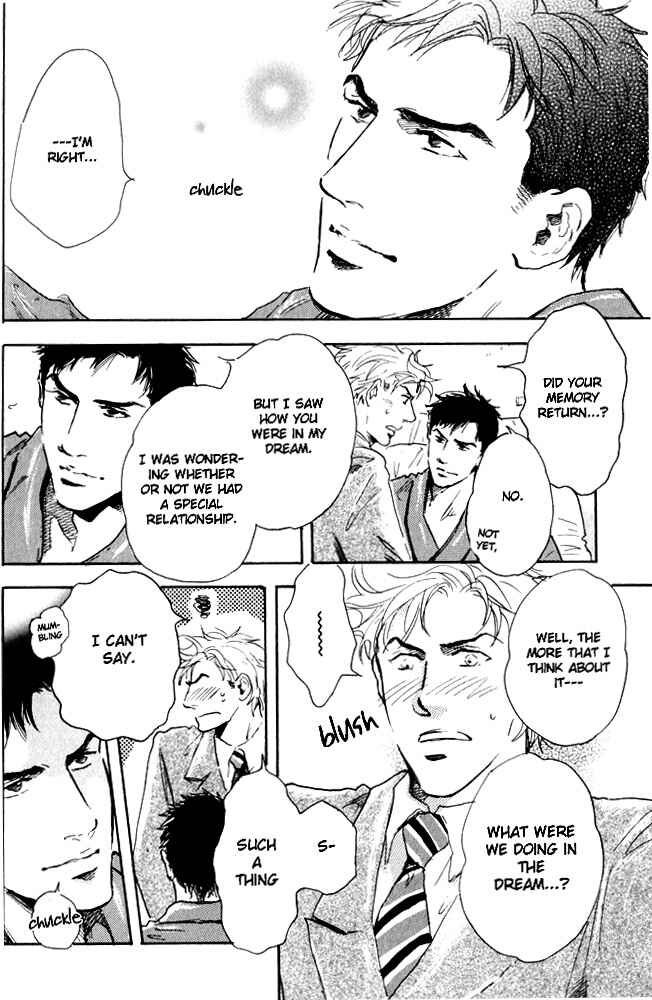 Page 12 Chapter 2 Uwate na Otoko no Otoshikata