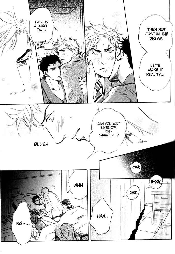 Page 13 Chapter 2 Uwate na Otoko no Otoshikata