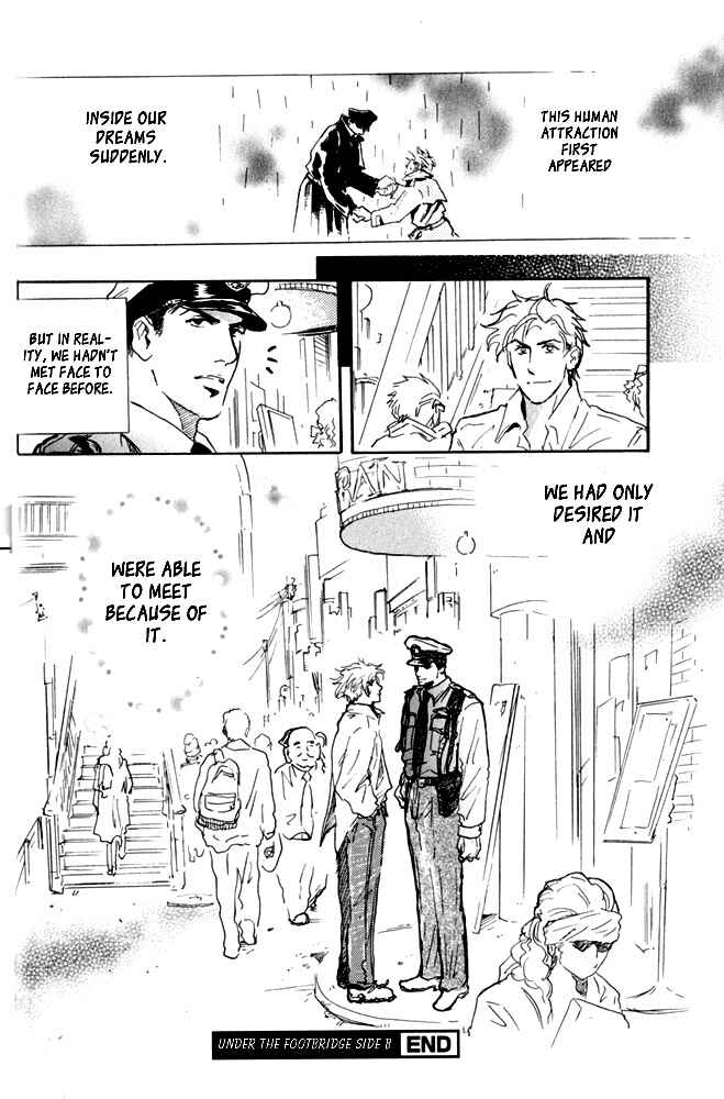 Page 20 Chapter 2 Uwate na Otoko no Otoshikata