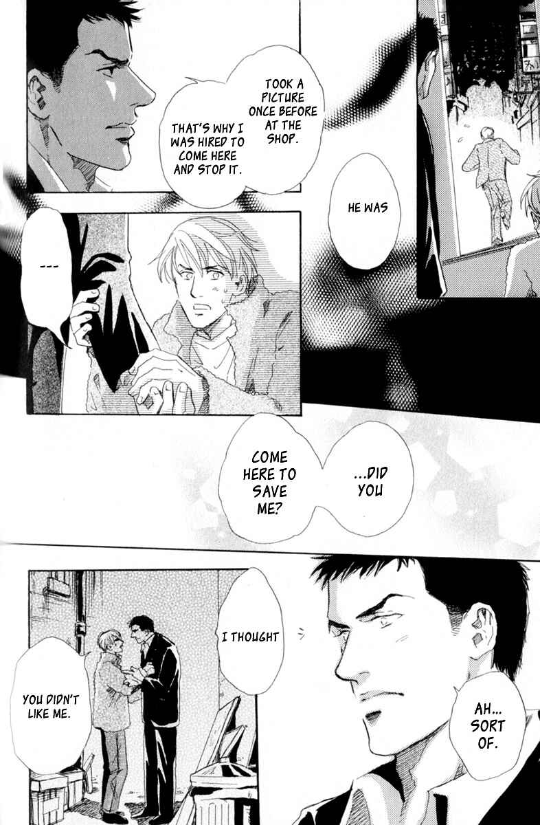 Page 18 Chapter 8 Uwate na Otoko no Otoshikata