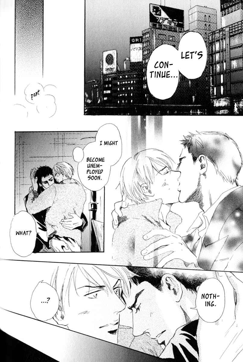 Page 20 Chapter 8 Uwate na Otoko no Otoshikata