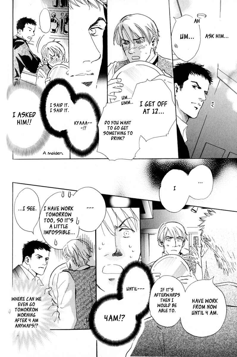 Page 6 Chapter 8 Uwate na Otoko no Otoshikata