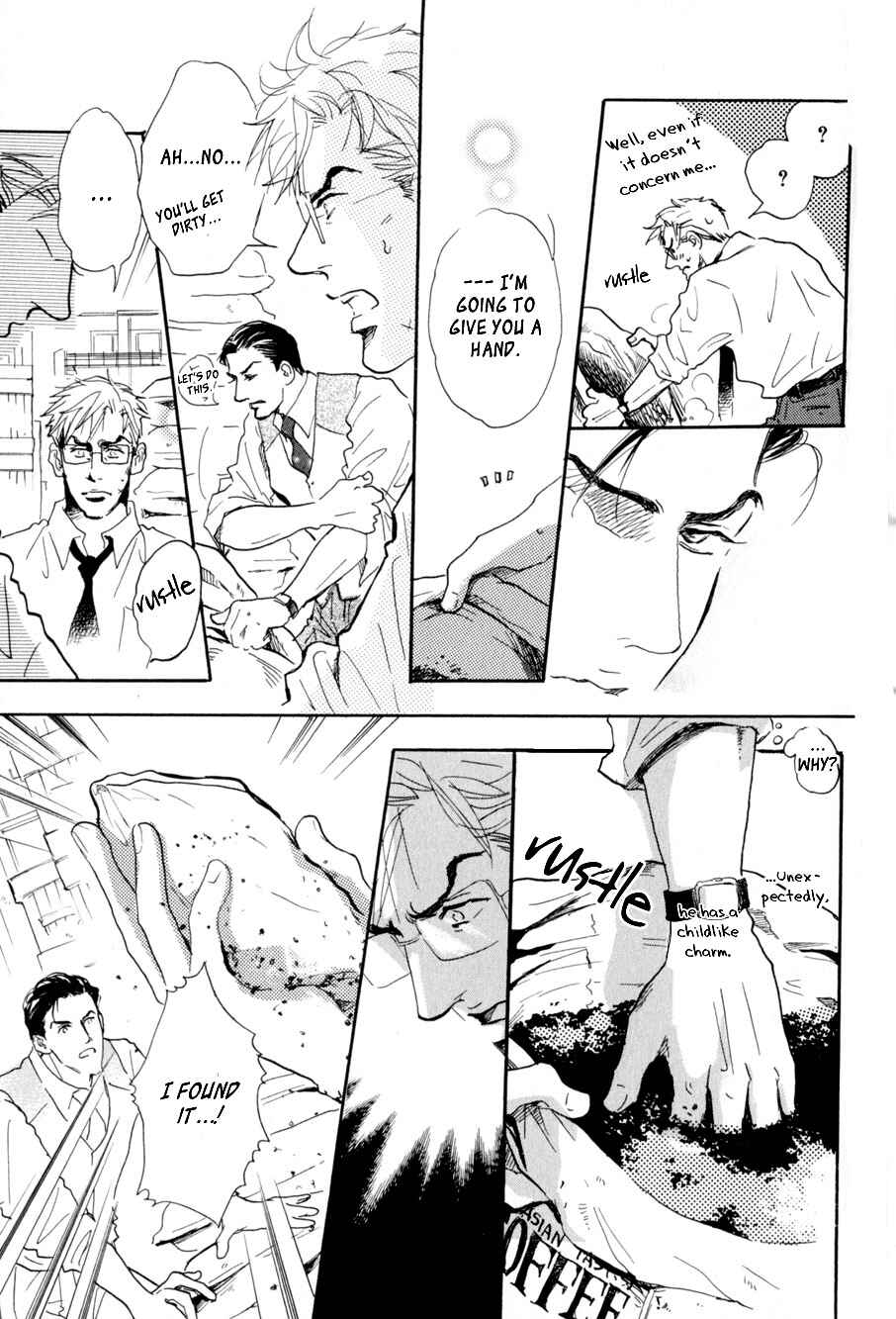 Page 13 Chapter 4 Uwate na Otoko no Otoshikata