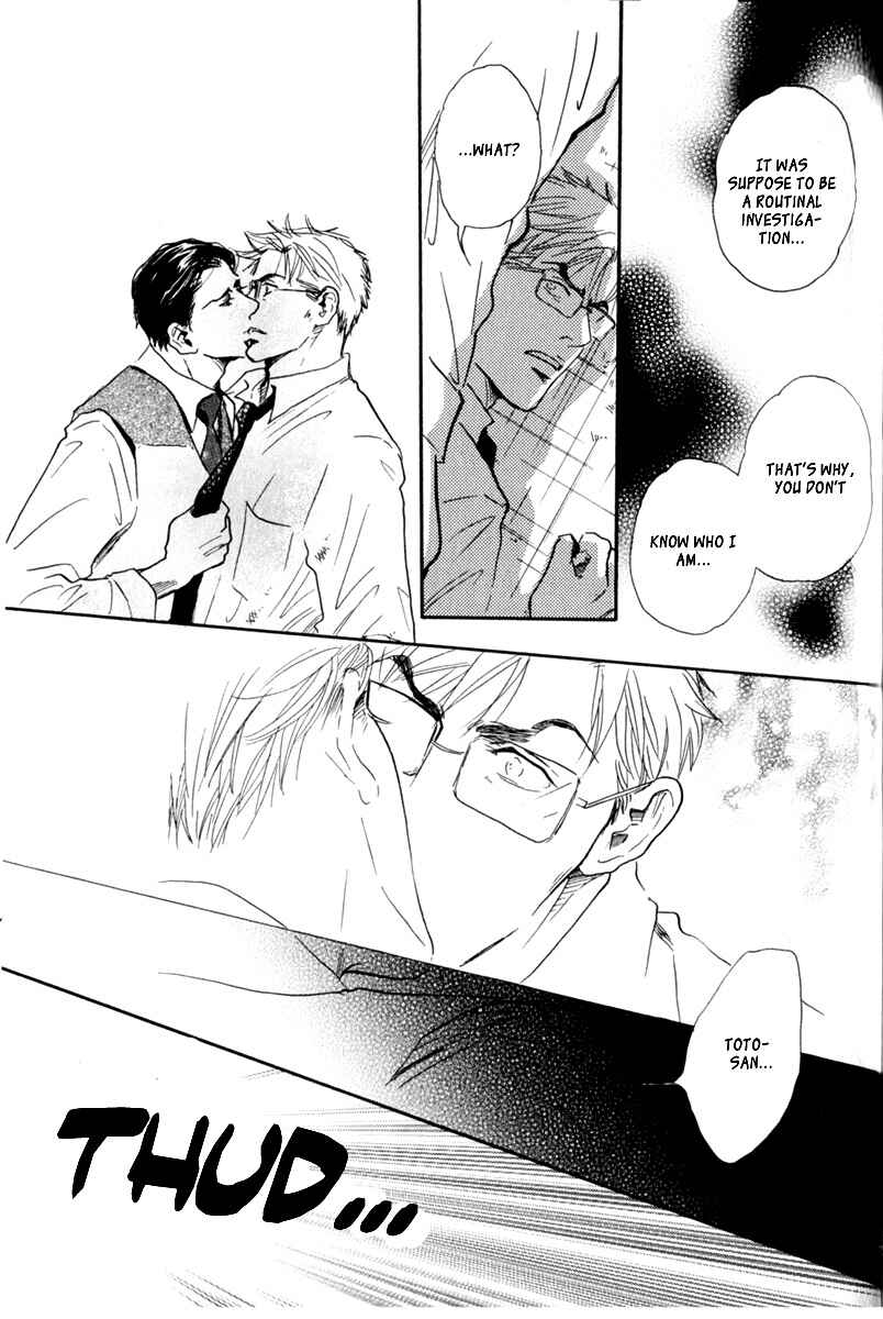 Page 19 Chapter 4 Uwate na Otoko no Otoshikata