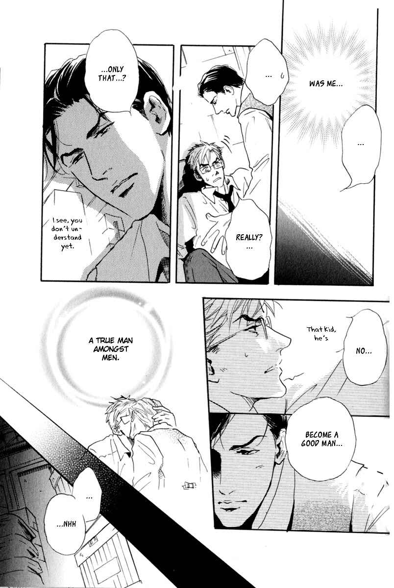 Page 23 Chapter 4 Uwate na Otoko no Otoshikata