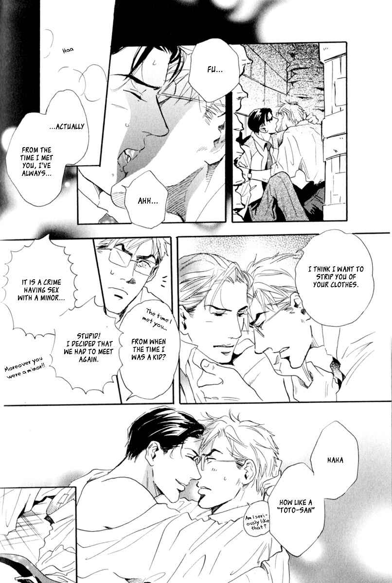 Page 24 Chapter 4 Uwate na Otoko no Otoshikata