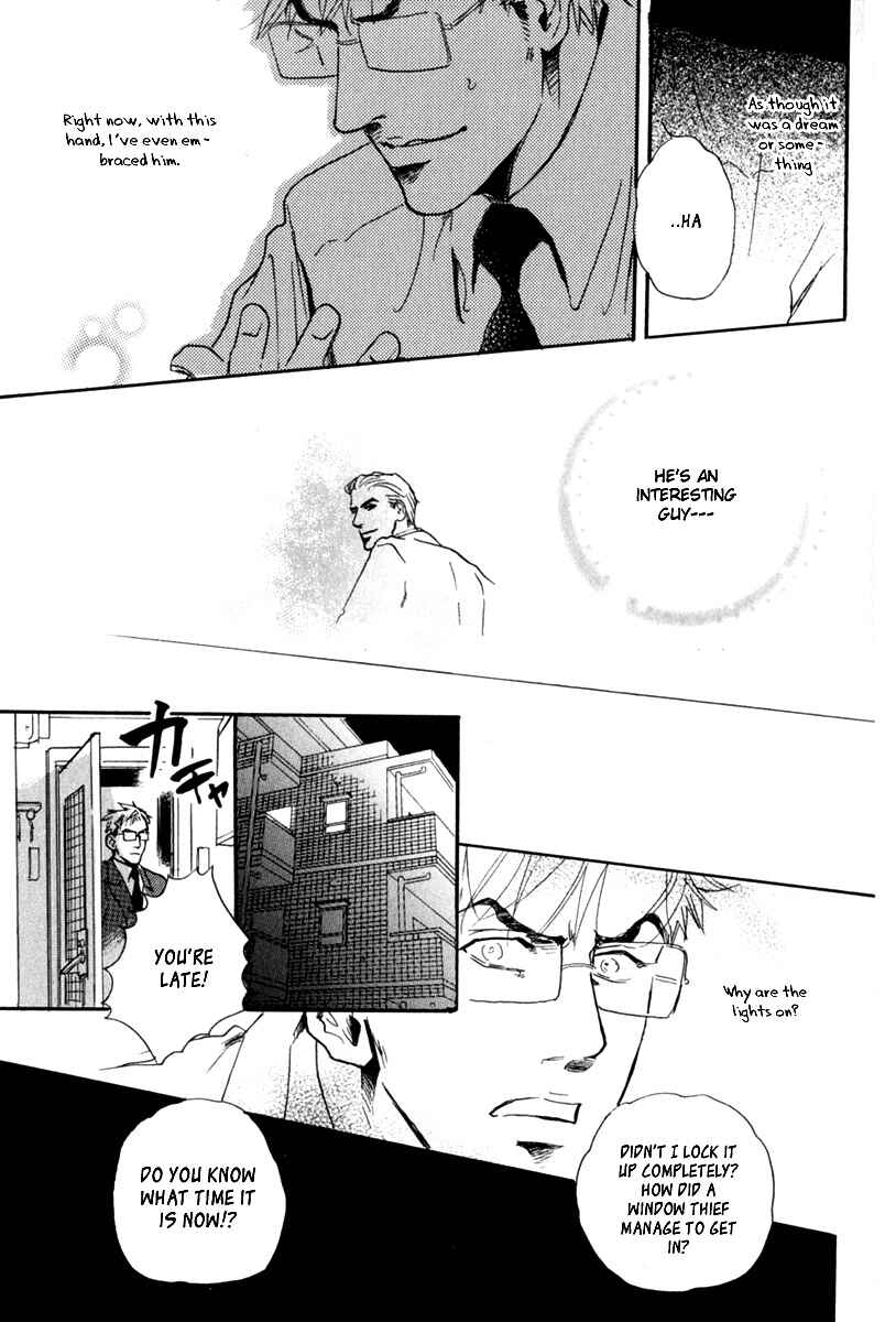 Page 29 Chapter 4 Uwate na Otoko no Otoshikata
