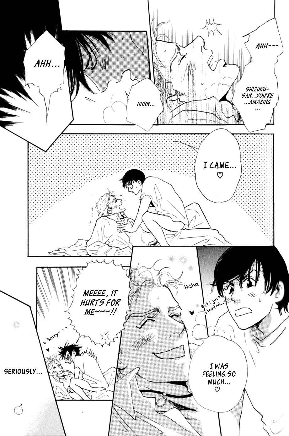 Page 22 Chapter 6 Uwate na Otoko no Otoshikata