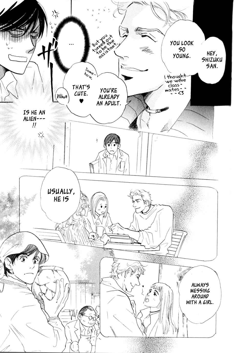 Page 6 Chapter 6 Uwate na Otoko no Otoshikata