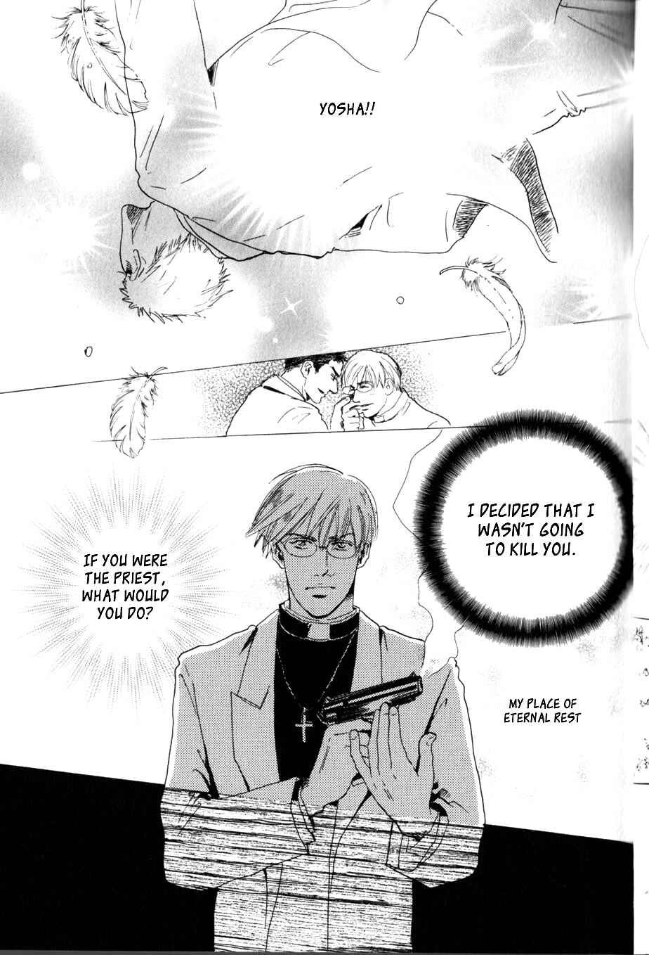 Page 15 Chapter 5 Uwate na Otoko no Otoshikata