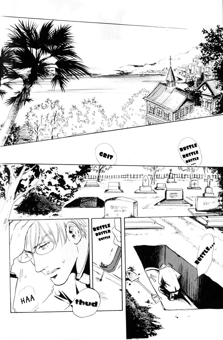 Page 16 Chapter 5 Uwate na Otoko no Otoshikata