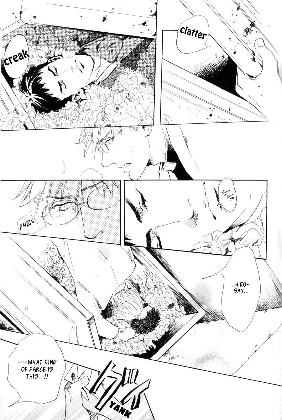Page 17 Chapter 5 Uwate na Otoko no Otoshikata