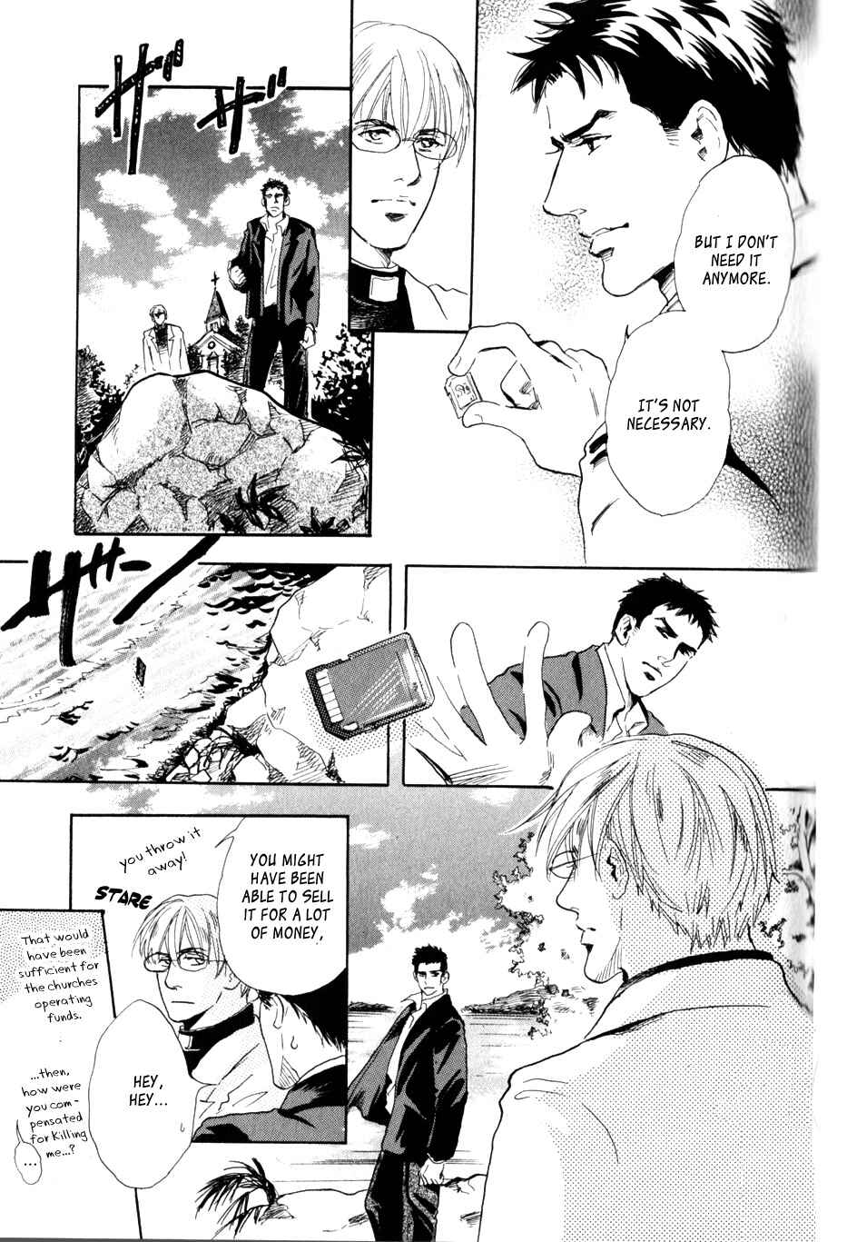 Page 23 Chapter 5 Uwate na Otoko no Otoshikata