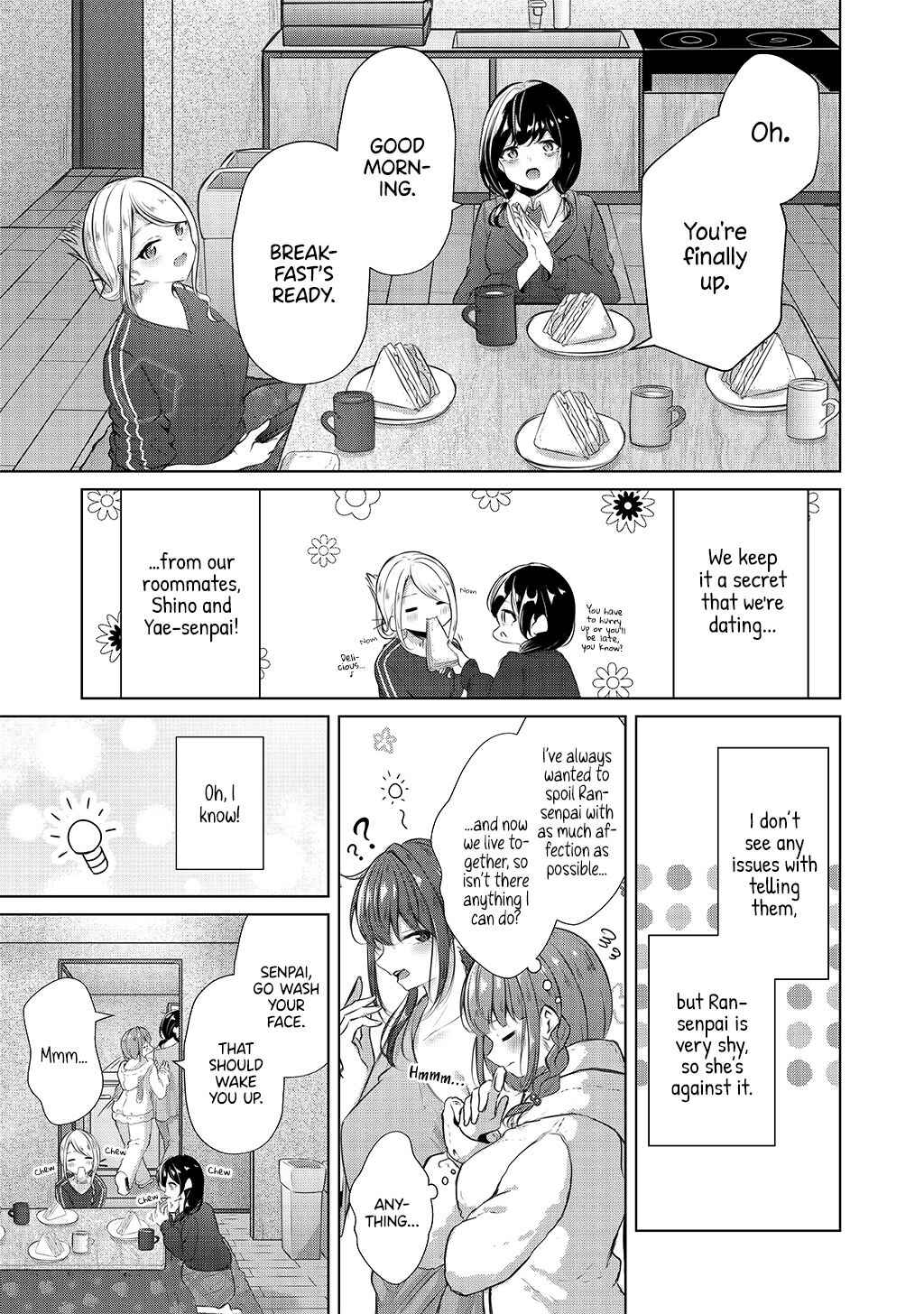 Page 3 Chapter 2 Kakurete Ichaicha Sharehouse!