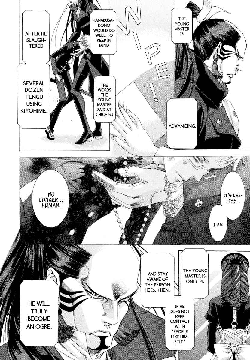 Page 11 Chapter 21 Zone-00